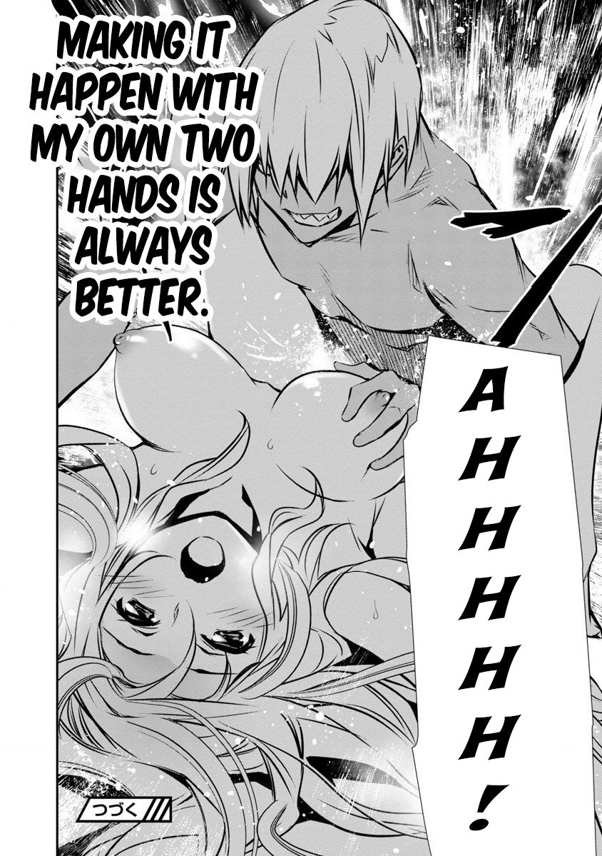 Isekai NTR, Chapter 3 image 16